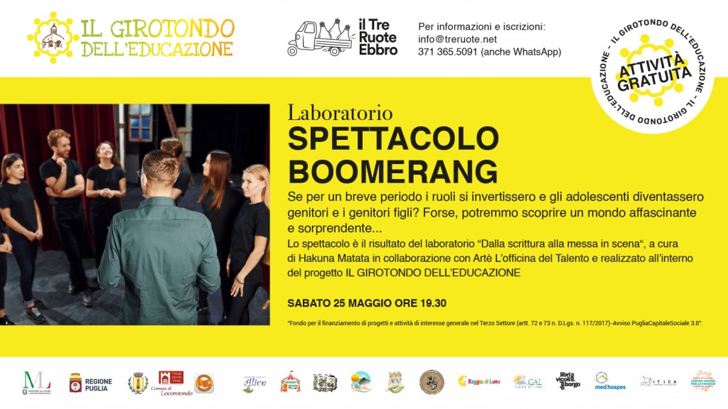 girotondo_spettacolo boomerang facebook